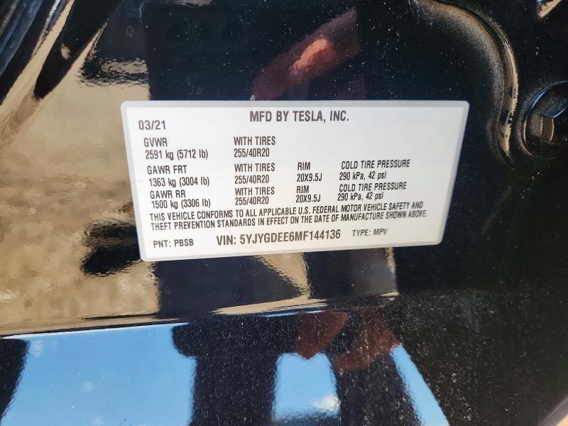 Продаж на аукціоні авто 2021 Tesla Model Y, vin: 5YJYGDEE6MF144136, номер лоту: 52519206