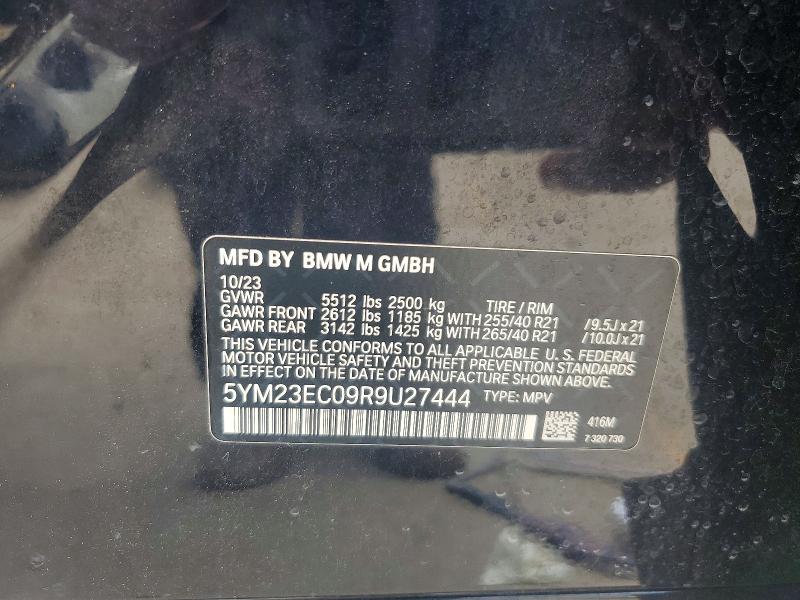 Продажа на аукционе авто 2024 Bmw X4, vin: 5YM23EC09R9U27444, номер лота: 54612706