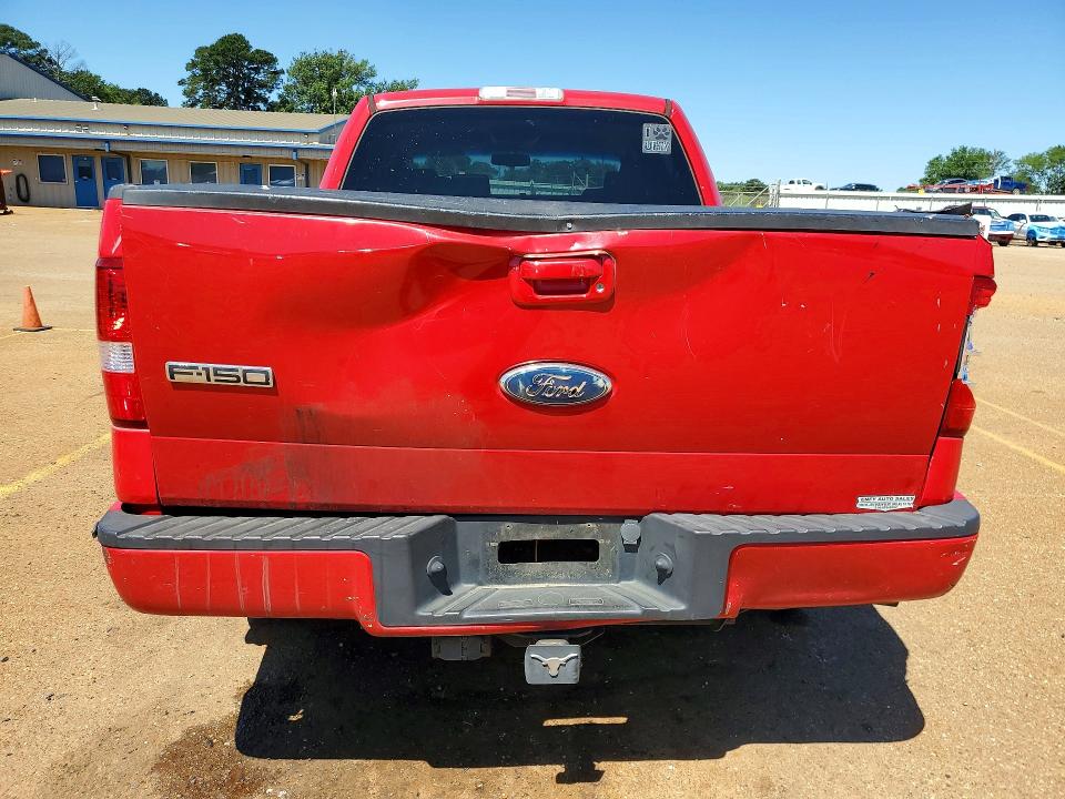 2008 Ford F150 მანქანა იყიდება აუქციონზე, vin: 1FTPW12V88KE70949, აუქციონის ნომერი: 53097926