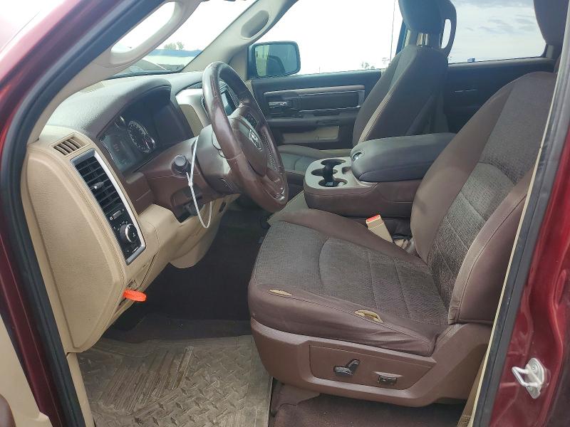 Продажа на аукционе авто 2016 Ram 1500, vin: 1C6RR6GT6GS389474, номер лота: 51895516