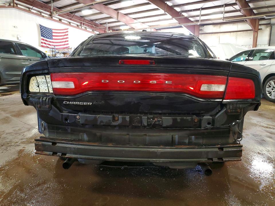 Продажа на аукционе авто 2014 Dodge Charger, vin: 2C3CDXCT7EH147522, номер лота: 54457766