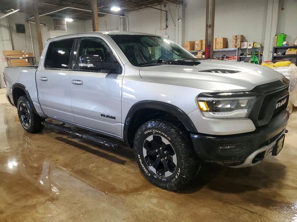 2019 Ram 1500 მანქანა იყიდება აუქციონზე, vin: 1C6SRFLT8KN883172, აუქციონის ნომერი: 52874526