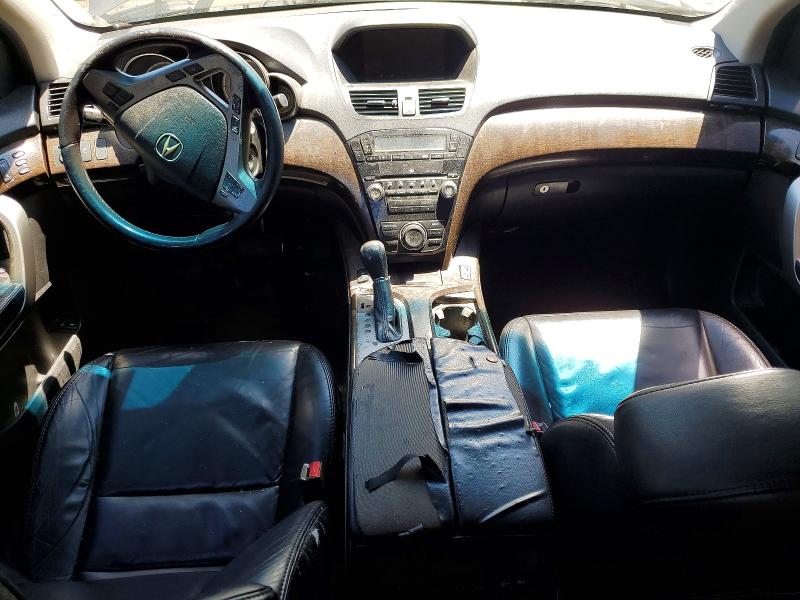 2012 Acura Mdx მანქანა იყიდება აუქციონზე, vin: 2HNYD2H34CH550670, აუქციონის ნომერი: 53210096