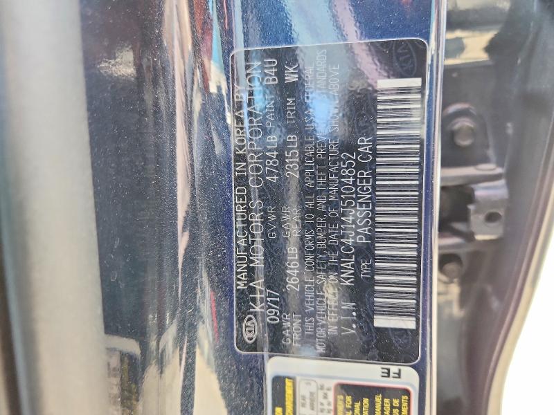 Продаж на аукціоні авто 2018 Kia Cadenza, vin: KNALC4J14J5104852, номер лоту: 50648916