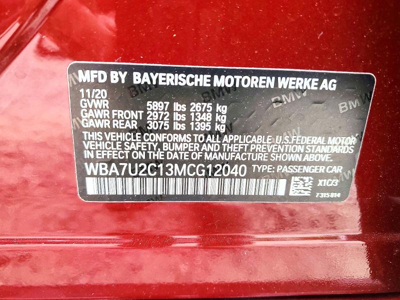 54452526 :رقم المزاد ، WBA7U2C13MCG12040 vin ، 2021 Bmw Alpina B7 مزاد بيع