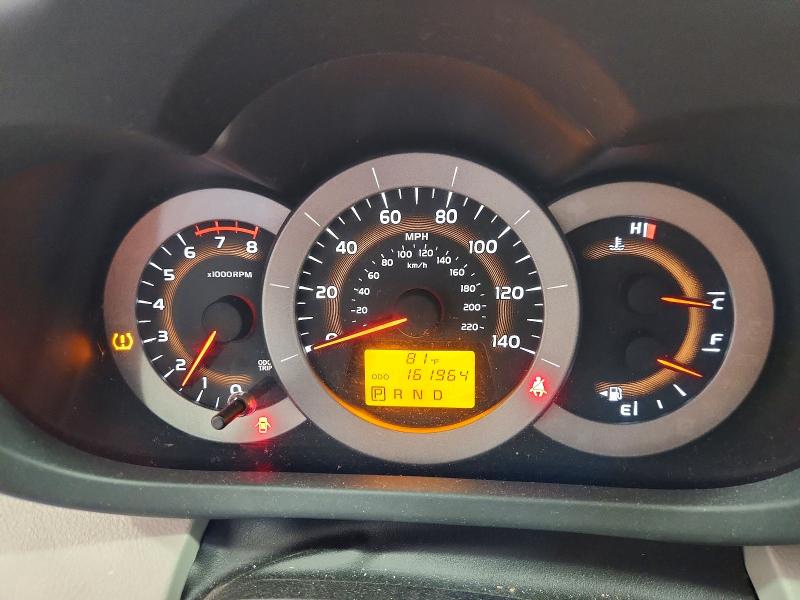 55390556 :رقم المزاد ، 2T3BF4DV4CW232685 vin ، 2012 Toyota Rav4 مزاد بيع