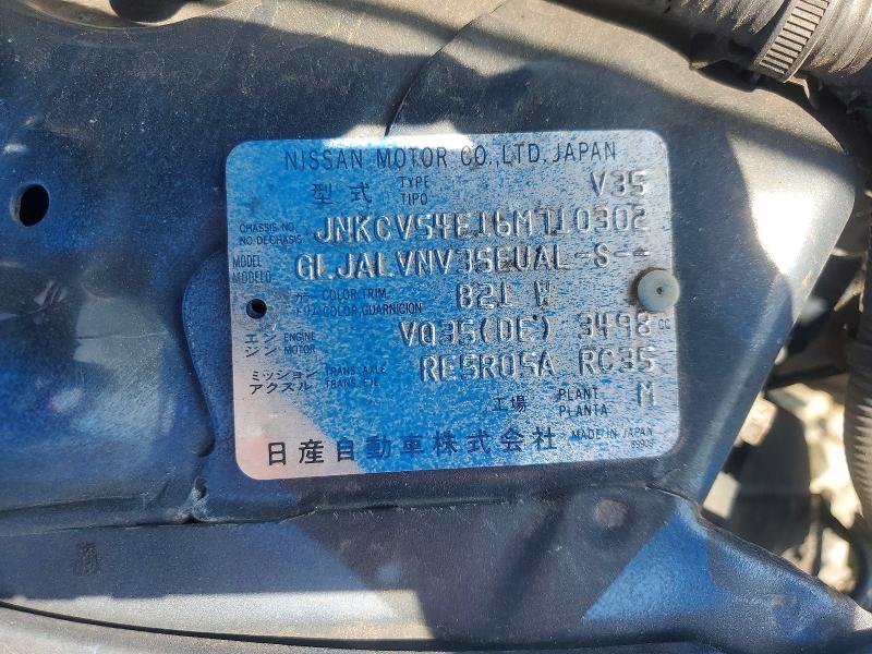 52313256 :رقم المزاد ، JNKCV54E16M710302 vin ، 2006 Infiniti G35 مزاد بيع