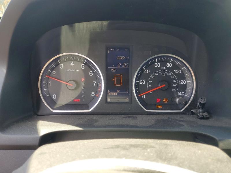 Aukcja sprzedaży 2010 Honda Cr-v, vin: JHLRE4H70AC005283, numer aukcji: 54849336