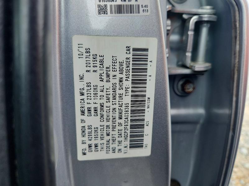 54586776 :رقم المزاد ، 1HGCP2F63CA038385 vin ، 2012 Honda Accord مزاد بيع