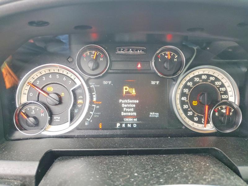2019 Ram 1500 Classic მანქანა იყიდება აუქციონზე, vin: 1C6RR7LT3KS535236, აუქციონის ნომერი: 53751616