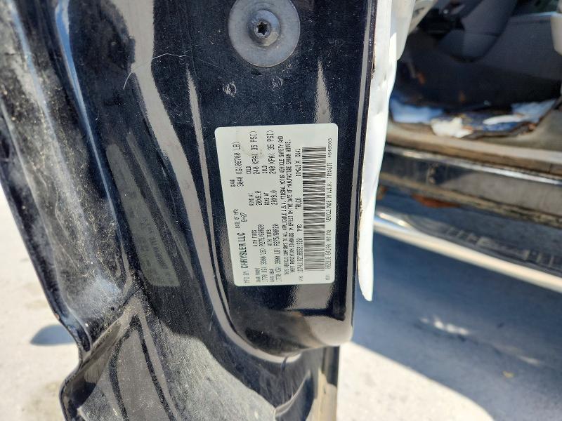 54132556 :رقم المزاد ، 1D7HU18218S521320 vin ، 2008 Dodge Ram 1500 مزاد بيع