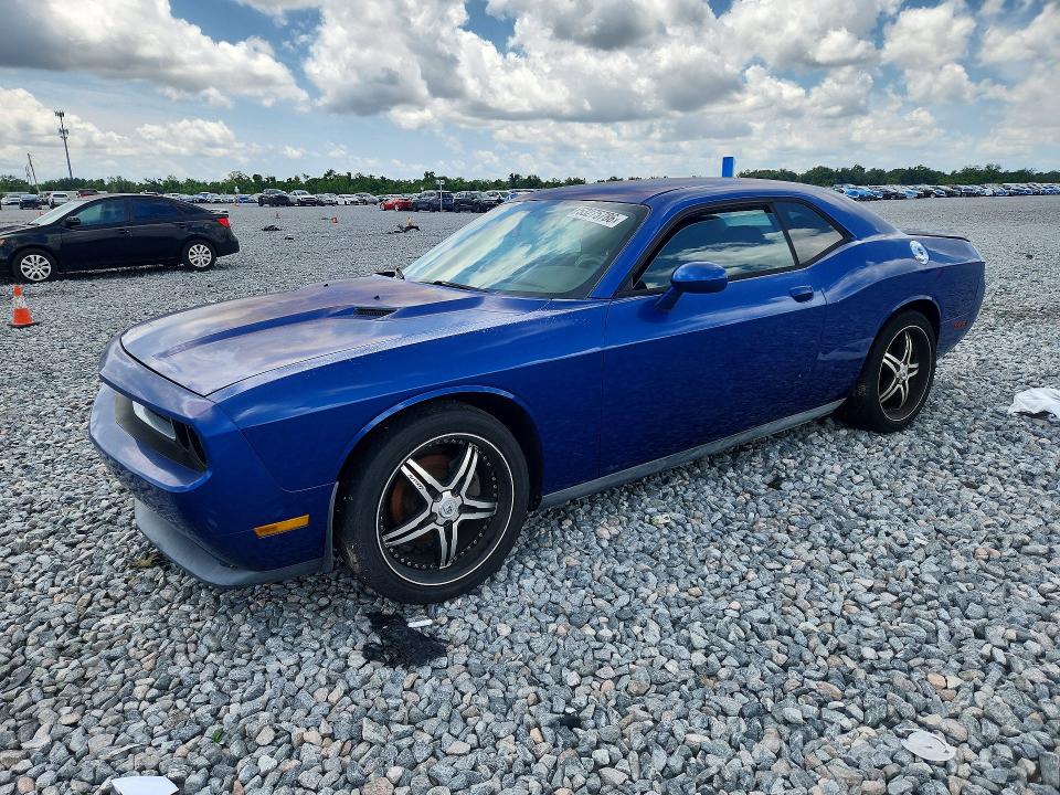 53275786 :رقم المزاد ، 2C3CDYAG5CH285780 vin ، 2012 Chrysler Coupe مزاد بيع