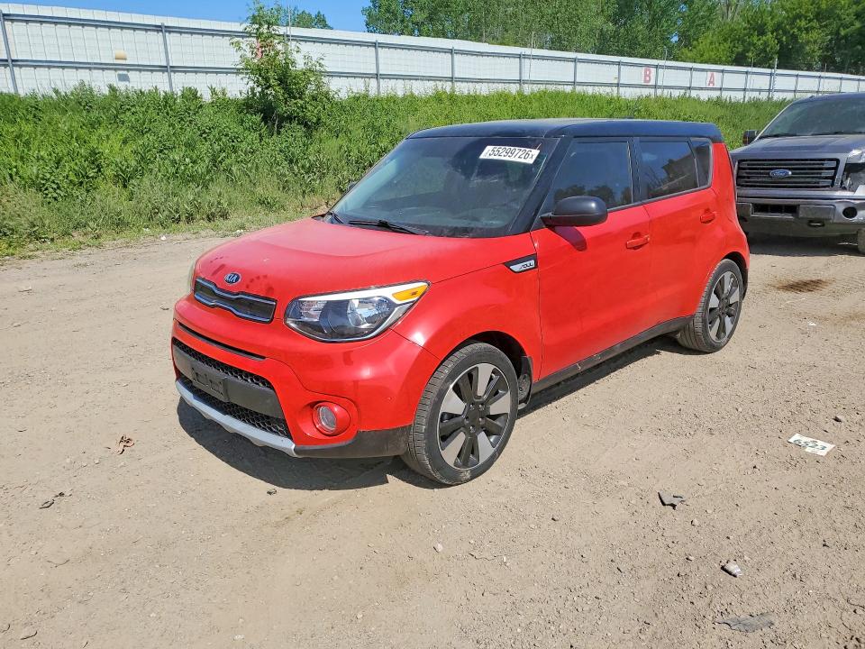Aukcja sprzedaży 2019 Kia Soul, vin: KNDJP3A55K7646284, numer aukcji: 55299726