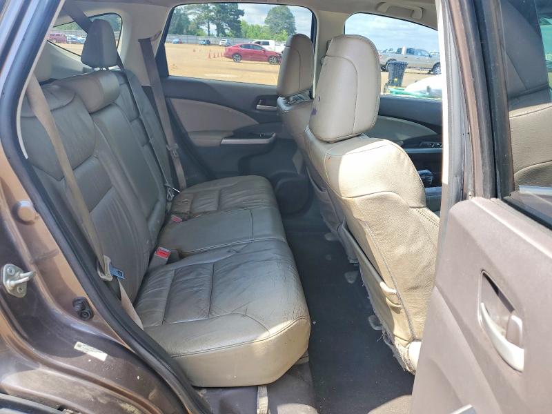 2014 Honda Cr-v მანქანა იყიდება აუქციონზე, vin: 5J6RM3H76EL016170, აუქციონის ნომერი: 53311196