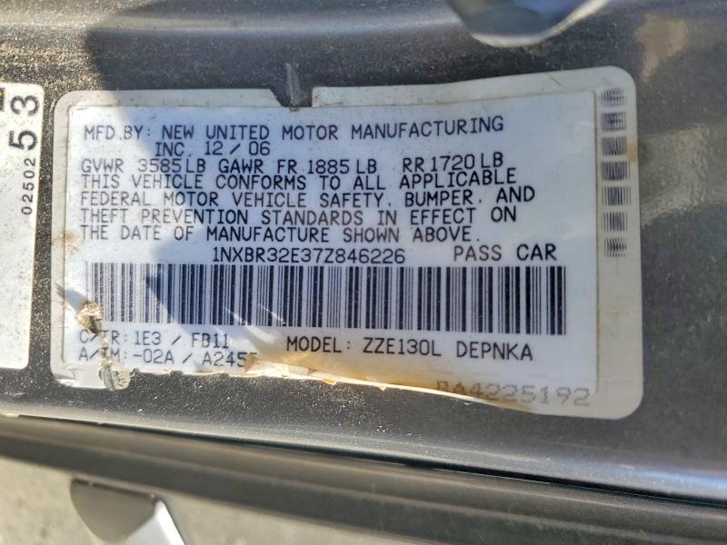 2007 Toyota Corolla მანქანა იყიდება აუქციონზე, vin: 1NXBR32E37Z846226, აუქციონის ნომერი: 53585786