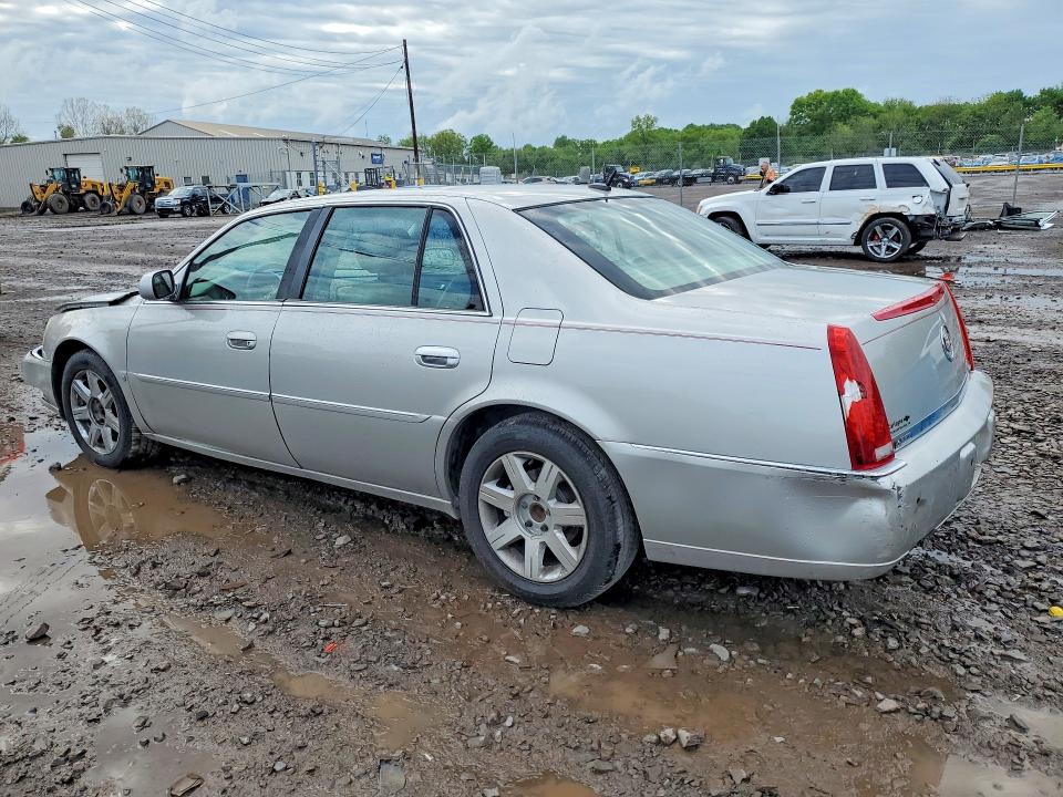 2007 Cadillac Dts მანქანა იყიდება აუქციონზე, vin: 1G6KD57Y67U163005, აუქციონის ნომერი: 52250876