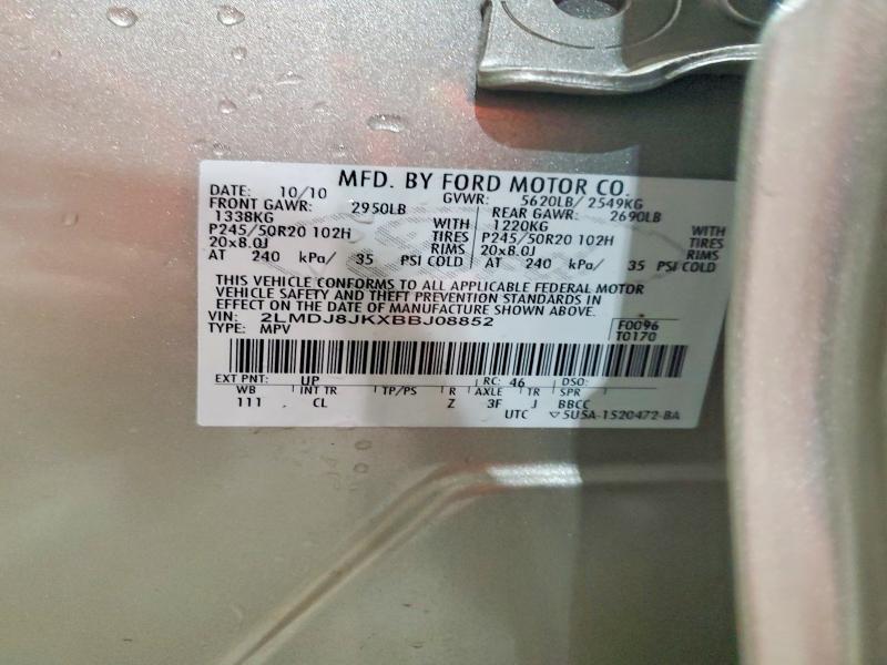 Продаж на аукціоні авто 2011 Lincoln Mkx, vin: 2LMDJ8JKXBBJ08852, номер лоту: 54643636