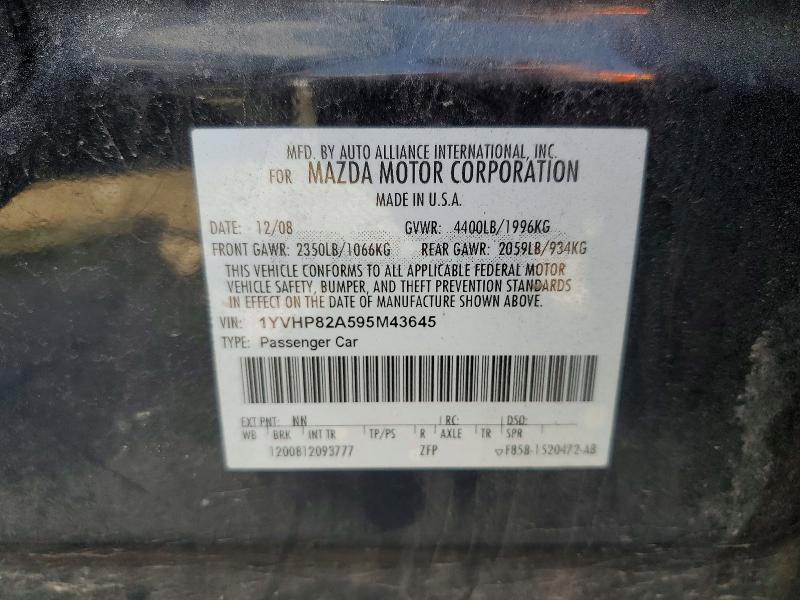 Продажа на аукционе авто 2009 Mazda 6, vin: 1YVHP82A595M43645, номер лота: 54779896