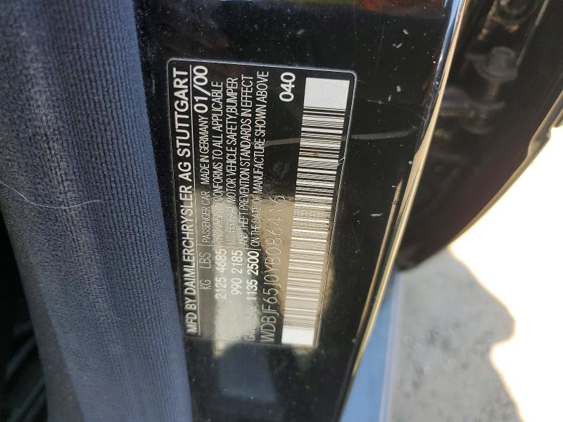 2000 Mercedes-benz E მანქანა იყიდება აუქციონზე, vin: WDBJF65J0YB086416, აუქციონის ნომერი: 79889225