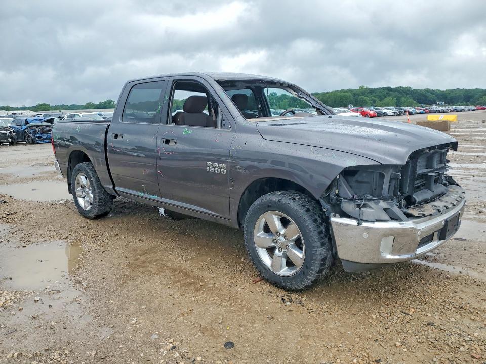 Продаж на аукціоні авто 2015 Ram 1500, vin: 1C6RR7LM7FS533715, номер лоту: 55127676