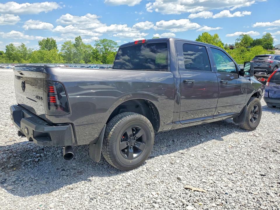 Продажа на аукционе авто 2023 Ram 1500 Classic, vin: 1C6RR7KG0PS555228, номер лота: 51550556