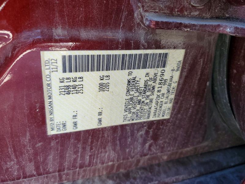Продажа на аукционе авто 2013 Nissan Maxima, vin: 1N4AA5AP2DC818690, номер лота: 53172156