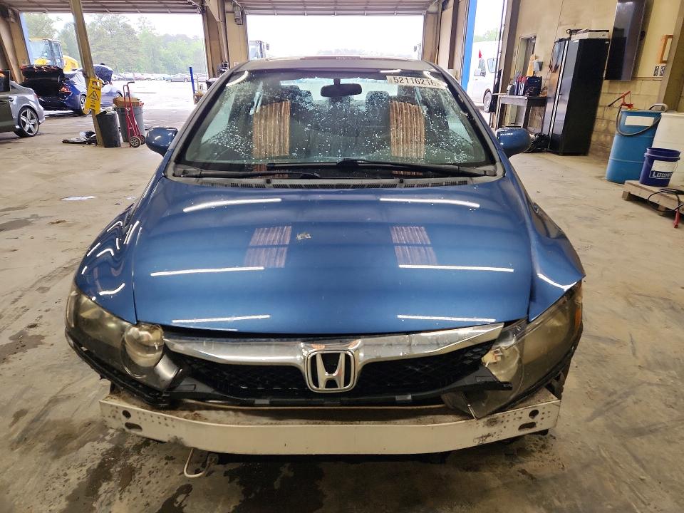 Продаж на аукціоні авто 2009 Honda Civic, vin: 2HGFA16829H531091, номер лоту: 52116216