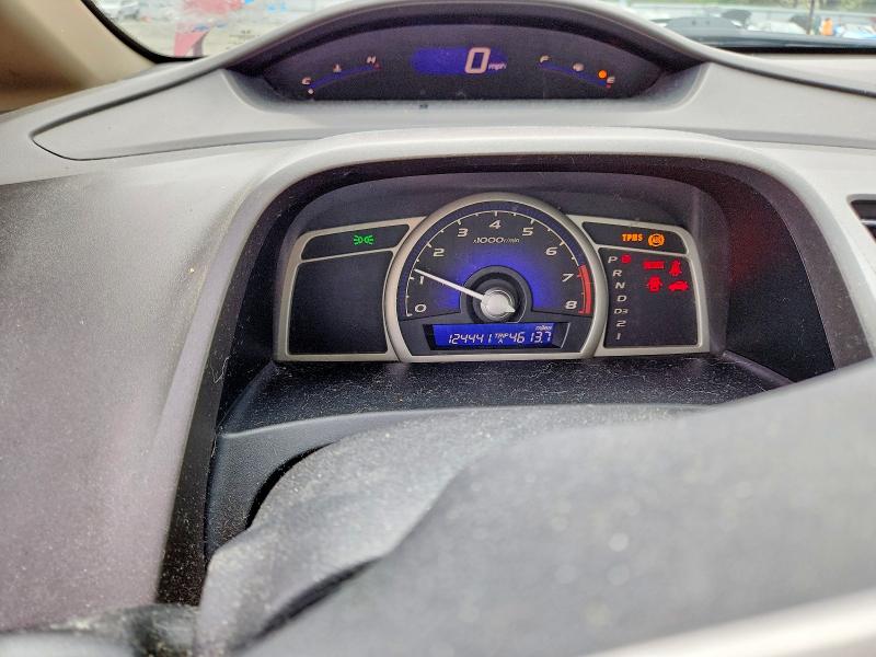 Aukcja sprzedaży 2009 Honda Civic, vin: 2HGFA16819H528344, numer aukcji: 54492846