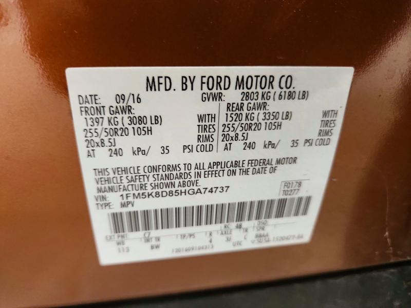2017 Ford Explorer მანქანა იყიდება აუქციონზე, vin: 1FM5K8D85HGA74737, აუქციონის ნომერი: 54702566