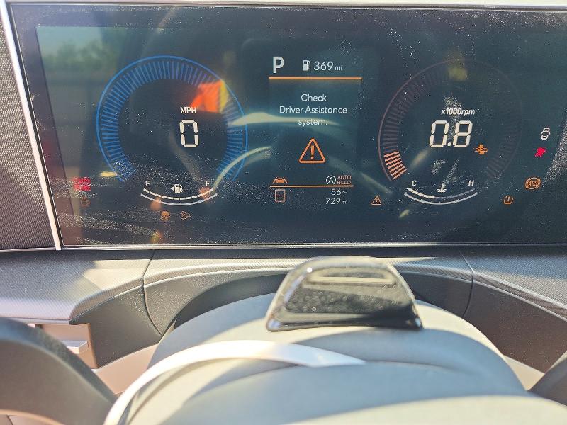 2026 Hyundai Santa Fe მანქანა იყიდება აუქციონზე, vin: 5NMP2DGL2TH171188, აუქციონის ნომერი: 52885976