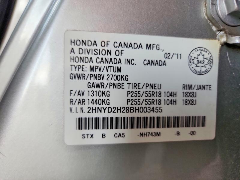Продаж на аукціоні авто 2011 Acura Mdx, vin: 2HNYD2H28BH003455, номер лоту: 53048036