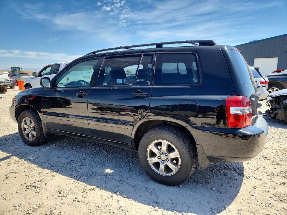 Aukcja sprzedaży 2005 Toyota Highlander, vin: JTEEP21A150116413, numer aukcji: 53321506