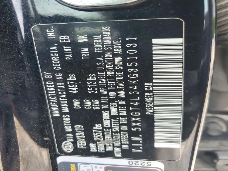 Продажа на аукционе авто 2019 Kia Optima, vin: 5XXGT4L34KG351031, номер лота: 54872666