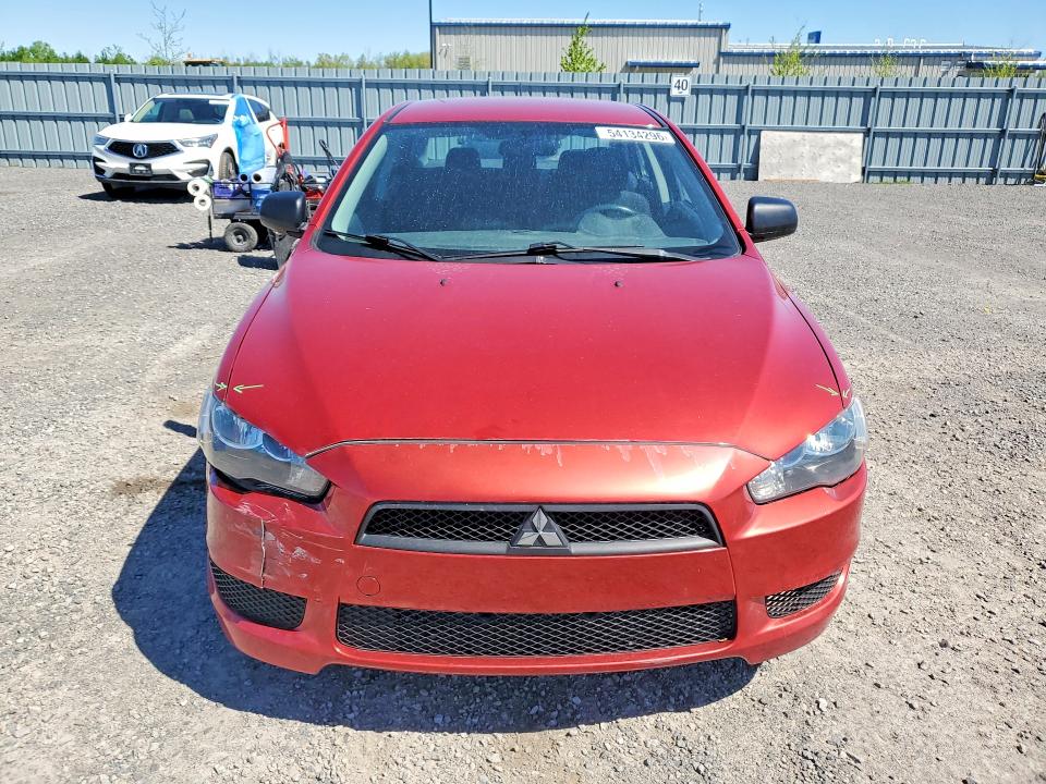 2012 Mitsubishi Lancer მანქანა იყიდება აუქციონზე, vin: JA32U1FU7CU605240, აუქციონის ნომერი: 54134296