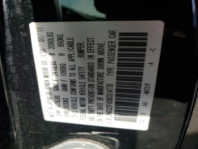 Aukcja sprzedaży 2011 Acura Tsx, vin: JH4CU2F60BC014778, numer aukcji: 52472836
