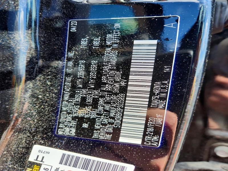 2023 Toyota Highlander მანქანა იყიდება აუქციონზე, vin: 5TDKDRBH3PS035899, აუქციონის ნომერი: 54287456