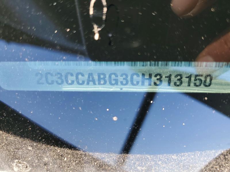 2012 Chrysler 300 მანქანა იყიდება აუქციონზე, vin: 2C3CCABG3CH313150, აუქციონის ნომერი: 54519276