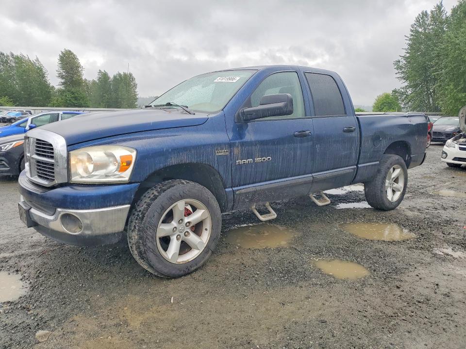 2007 Dodge Ram 1500 მანქანა იყიდება აუქციონზე, vin: 1D7HU18287J558563, აუქციონის ნომერი: 51019986