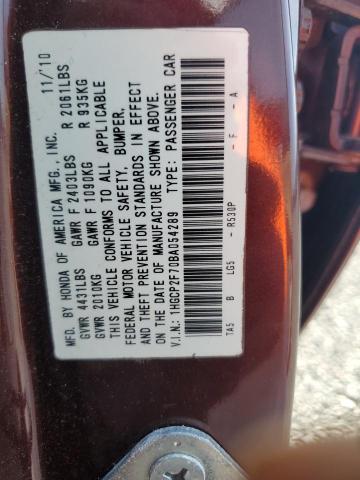 52572436 :رقم المزاد ، 1HGCP2F70BA054289 vin ، 2011 Honda Accord مزاد بيع