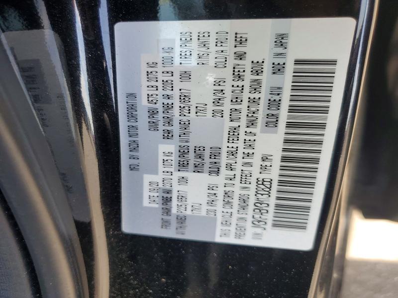 Aukcja sprzedaży 2021 Mazda Cx-5, vin: JM3KFABM3M1308266, numer aukcji: 54679106