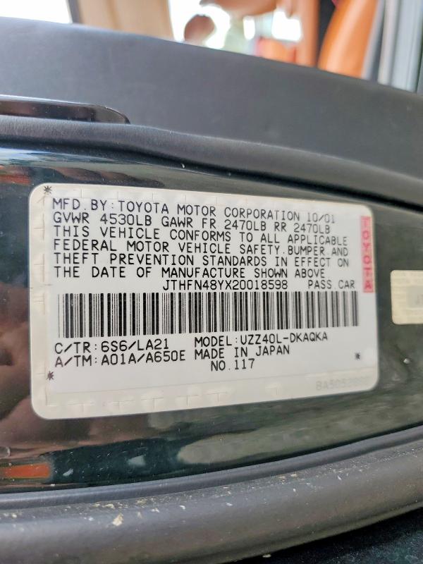 Продаж на аукціоні авто 2002 Lexus Sc, vin: JTHFN48YX20018598, номер лоту: 51027236