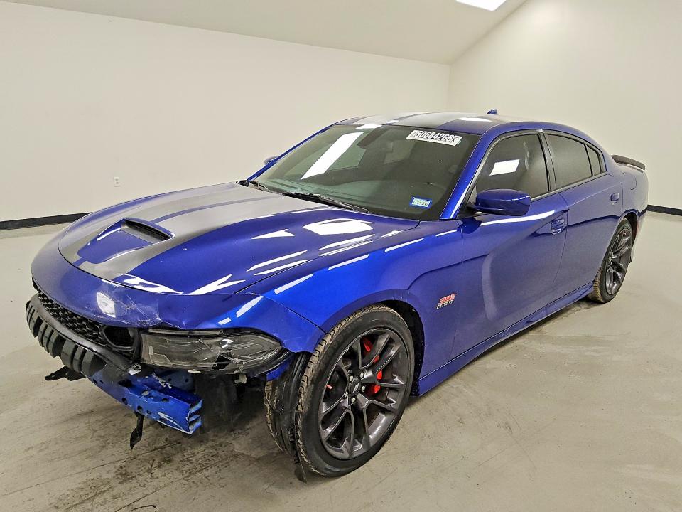 Продажа на аукционе авто 2022 Dodge Charger, vin: 2C3CDXGJ0NH163750, номер лота: 50684266