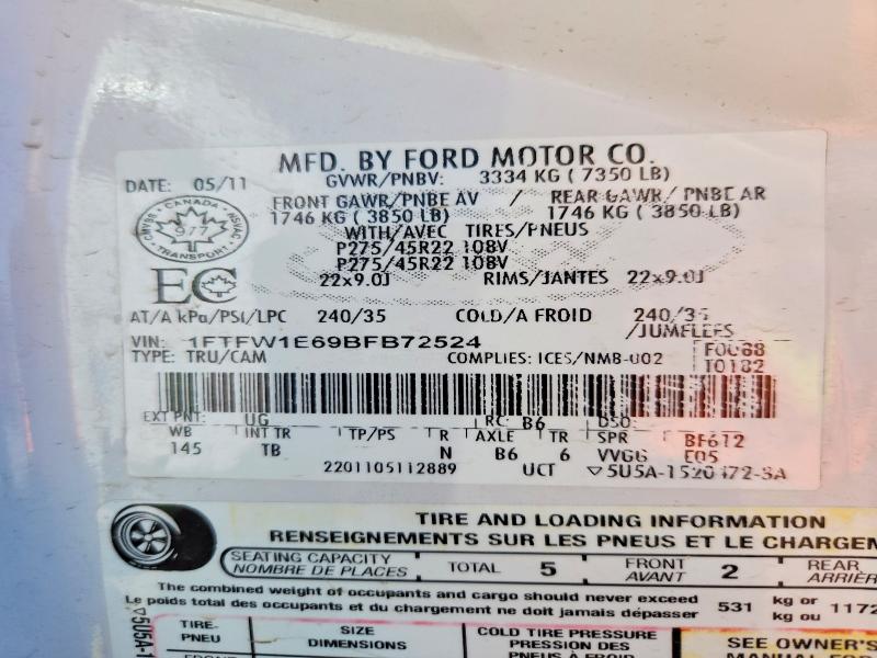 52730036 :رقم المزاد ، 1FTFW1E69BFB72524 vin ، 2011 Ford F150 مزاد بيع