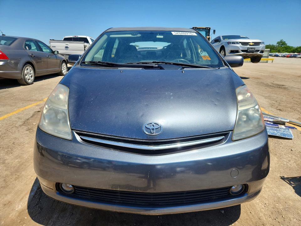 Продаж на аукціоні авто 2007 Toyota Prius, vin: JTDKB20U873263105, номер лоту: 52646916