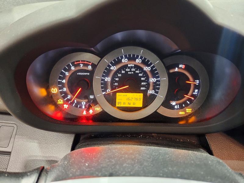 2007 Toyota Rav4 მანქანა იყიდება აუქციონზე, vin: JTMBD32V275116613, აუქციონის ნომერი: 54167086