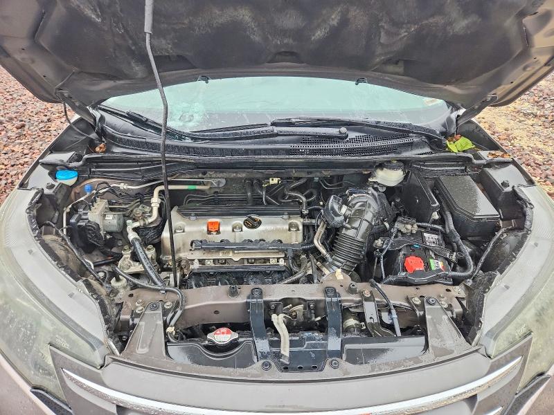 Aukcja sprzedaży 2014 Honda Cr-v, vin: 2HKRM4H76EH632807, numer aukcji: 54245956