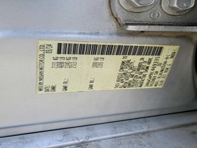 55078536 :رقم المزاد ، 1N4AA5AP9EC469335 vin ، 2014 Nissan Maxima مزاد بيع