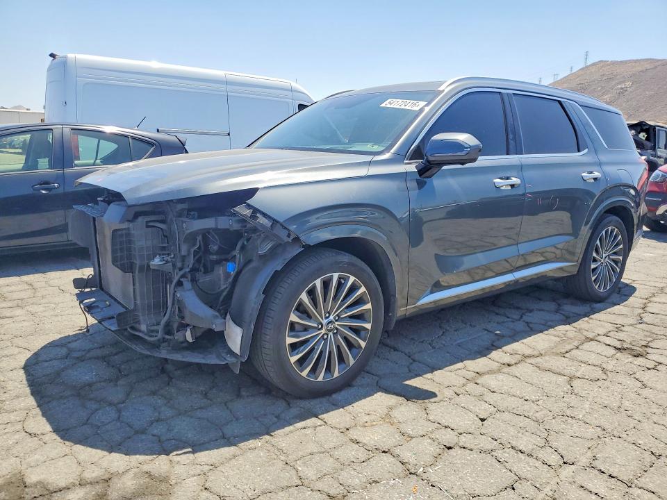 2023 Hyundai Palisade მანქანა იყიდება აუქციონზე, vin: KM8R74GE1PU578487, აუქციონის ნომერი: 54172416