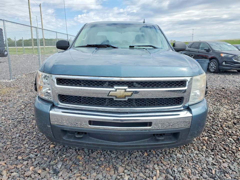 Продажа на аукционе авто 2011 Chevrolet Silverado, vin: 1GCRKREA2BZ310480, номер лота: 52499676