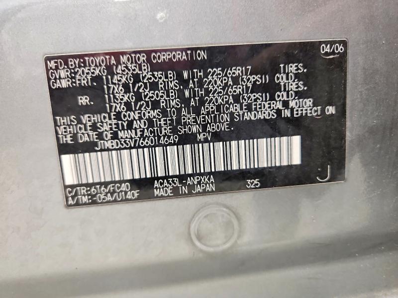 Продажа на аукционе авто 2006 Toyota Rav4, vin: JTMBD33V766014649, номер лота: 55522696